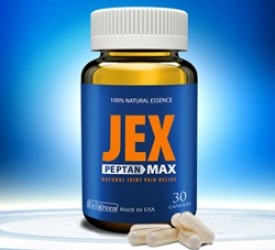 JEX MAX